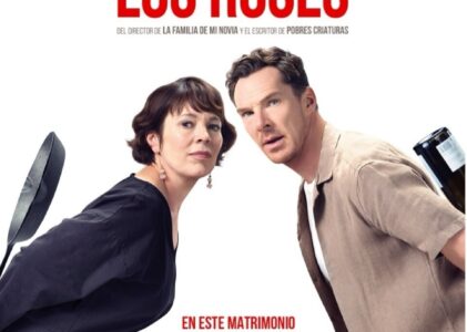 Cinerama: Películas para todos los gustos y estrenos desde el Jueves 28 de Agosto