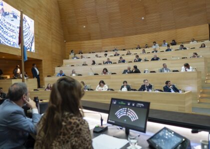La Legislatura cordobesa convirtió en ley el uso del Símbolo de Accesibilidad Universal